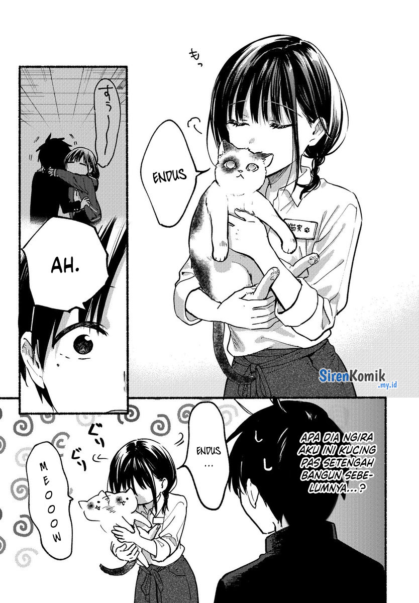Tonari no Neko to Koi Shirazu Chapter 1 - halaman 22