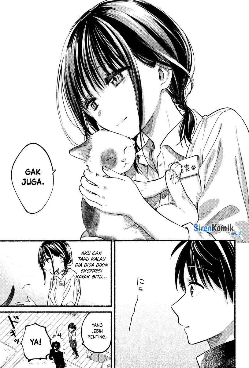 Tonari no Neko to Koi Shirazu Chapter 1 - halaman 24