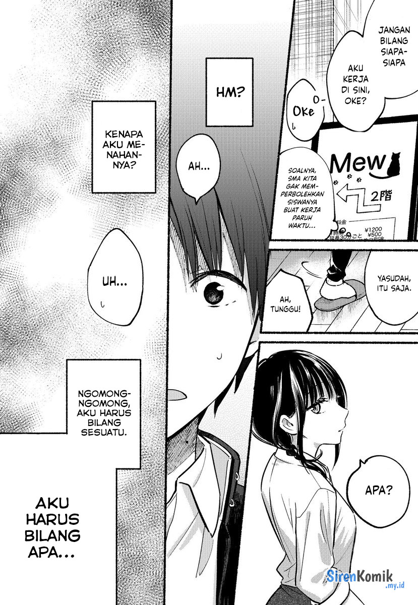 Tonari no Neko to Koi Shirazu Chapter 1 - halaman 25