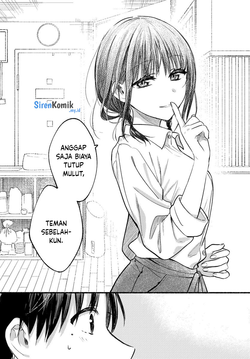 Tonari no Neko to Koi Shirazu Chapter 1 - halaman 27