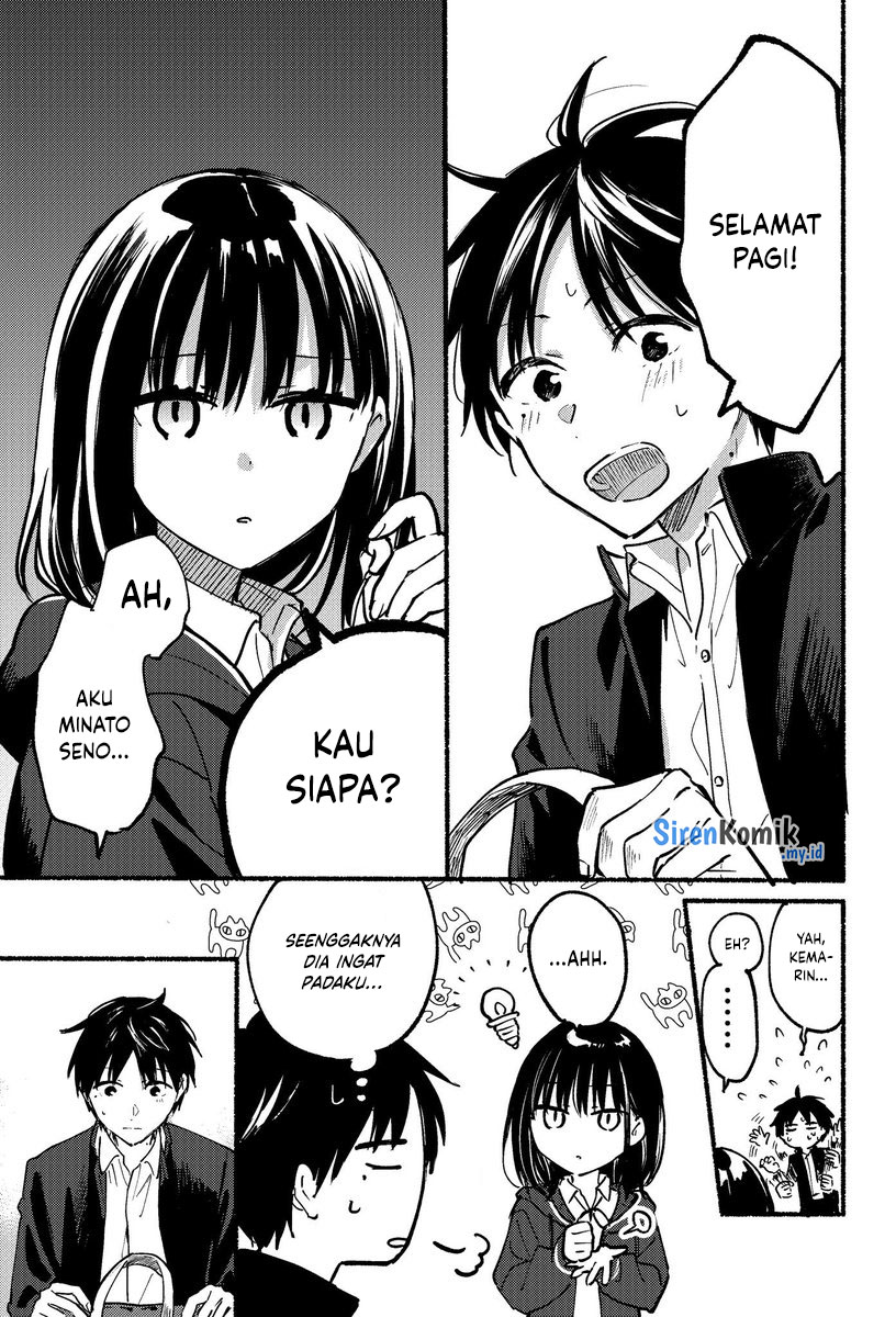 Tonari no Neko to Koi Shirazu Chapter 1 - halaman 32
