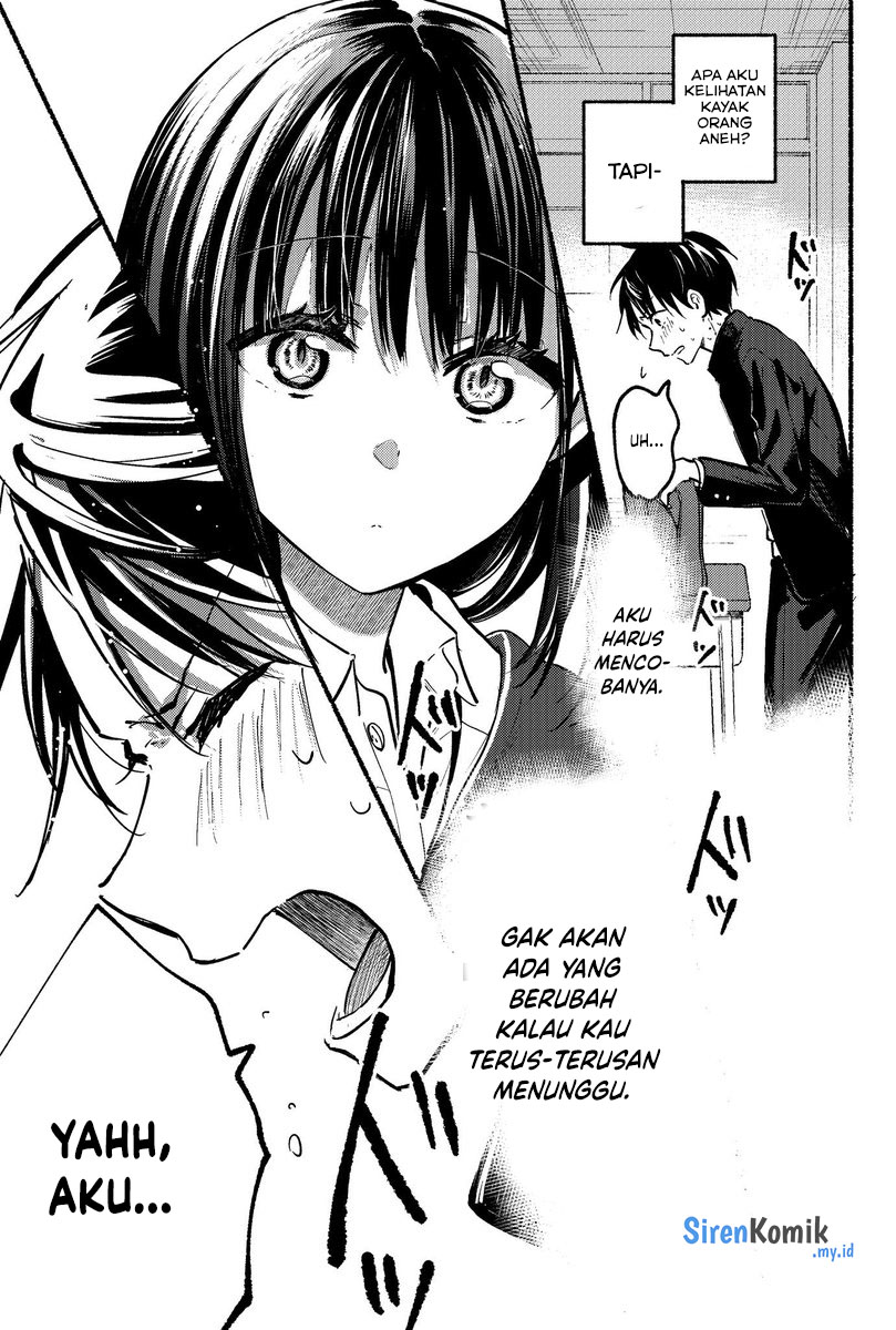 Tonari no Neko to Koi Shirazu Chapter 1 - halaman 34