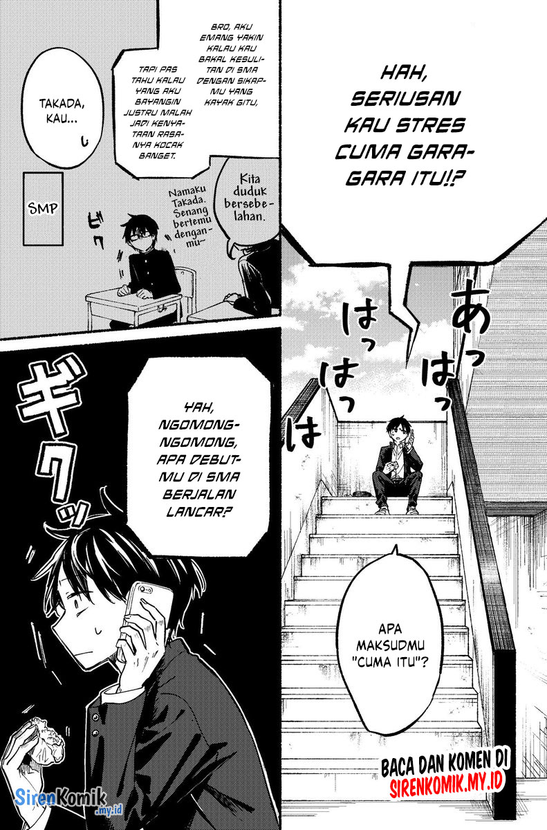 Tonari no Neko to Koi Shirazu Chapter 1 - halaman 6