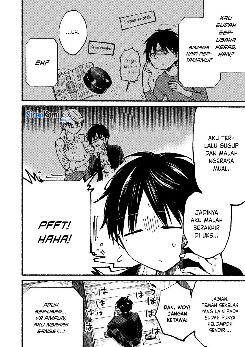 Tonari no Neko to Koi Shirazu Chapter 1 - halaman 7