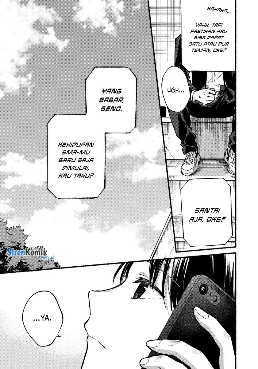 Tonari no Neko to Koi Shirazu Chapter 1 - halaman 8