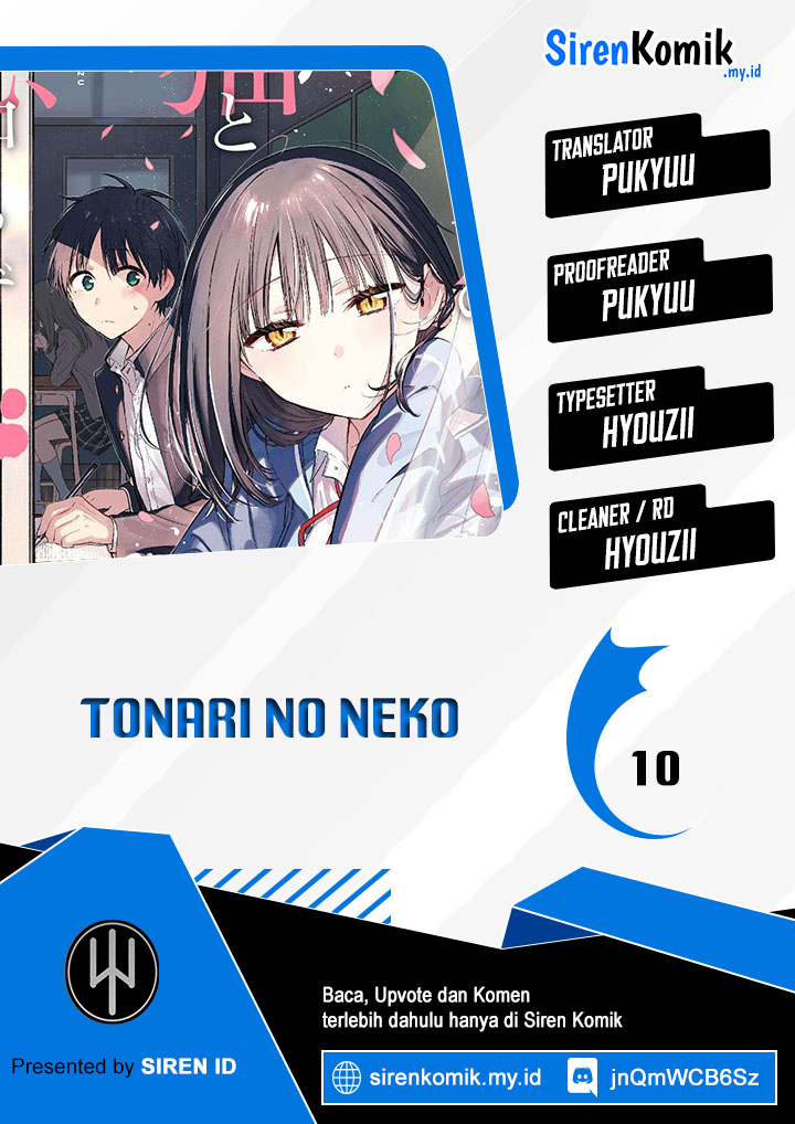Tonari no Neko to Koi Shirazu Chapter 10 - halaman 1