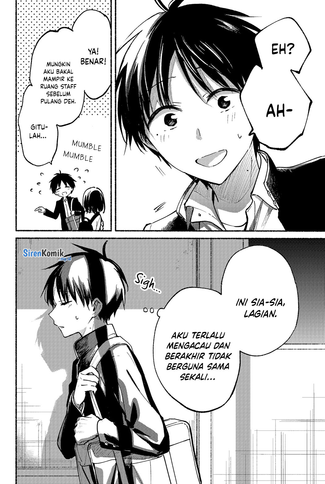 Tonari no Neko to Koi Shirazu Chapter 10 - halaman 21