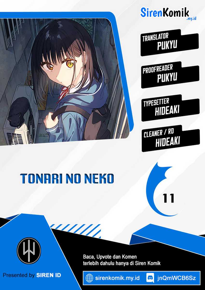 Tonari no Neko to Koi Shirazu Chapter 11 - halaman 1