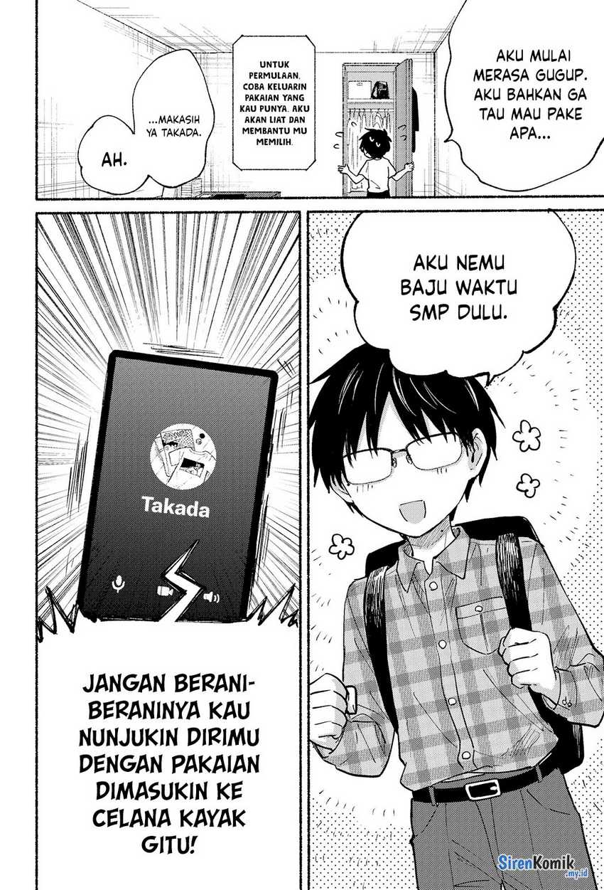 Tonari no Neko to Koi Shirazu Chapter 11 - halaman 11