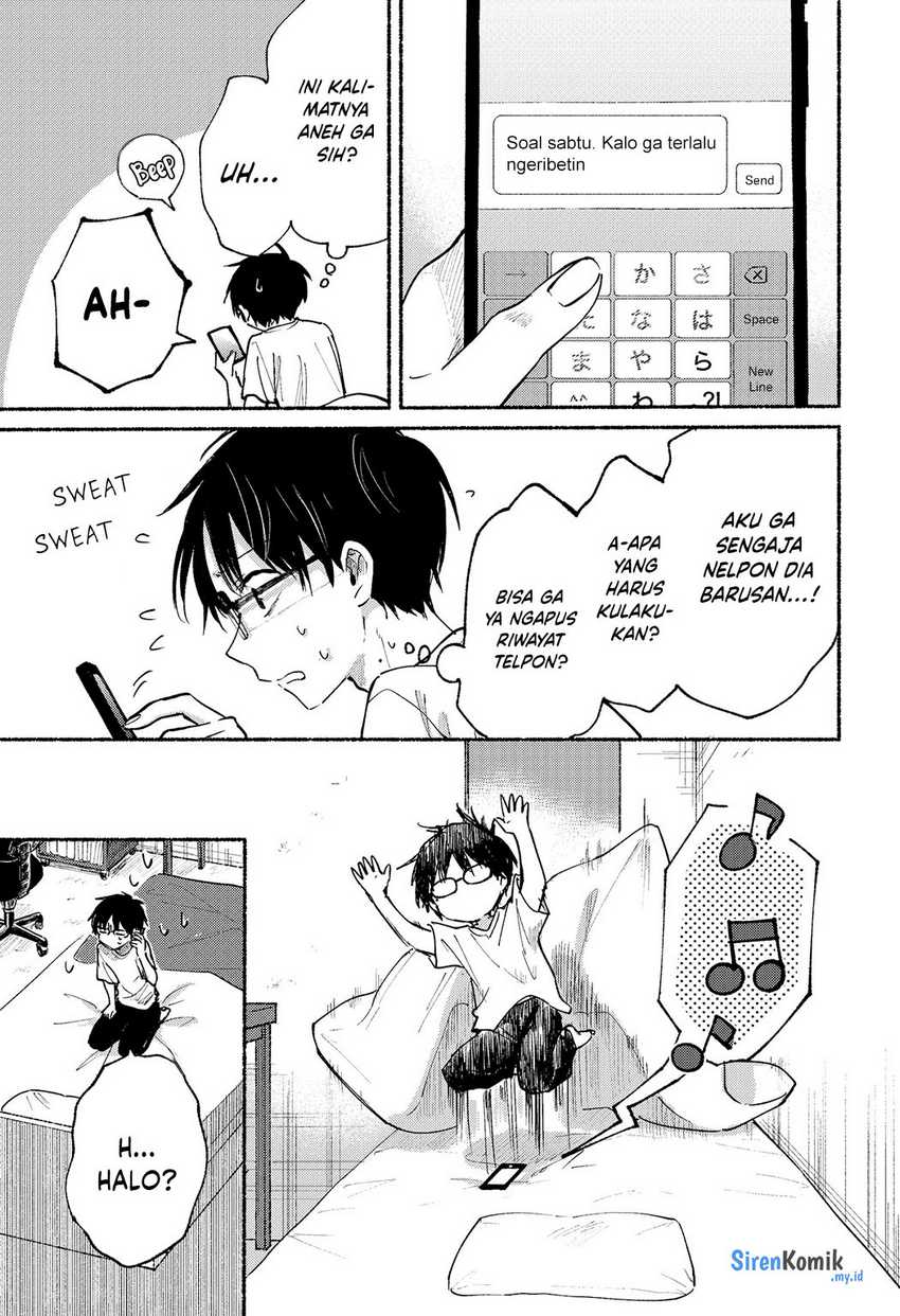 Tonari no Neko to Koi Shirazu Chapter 11 - halaman 12