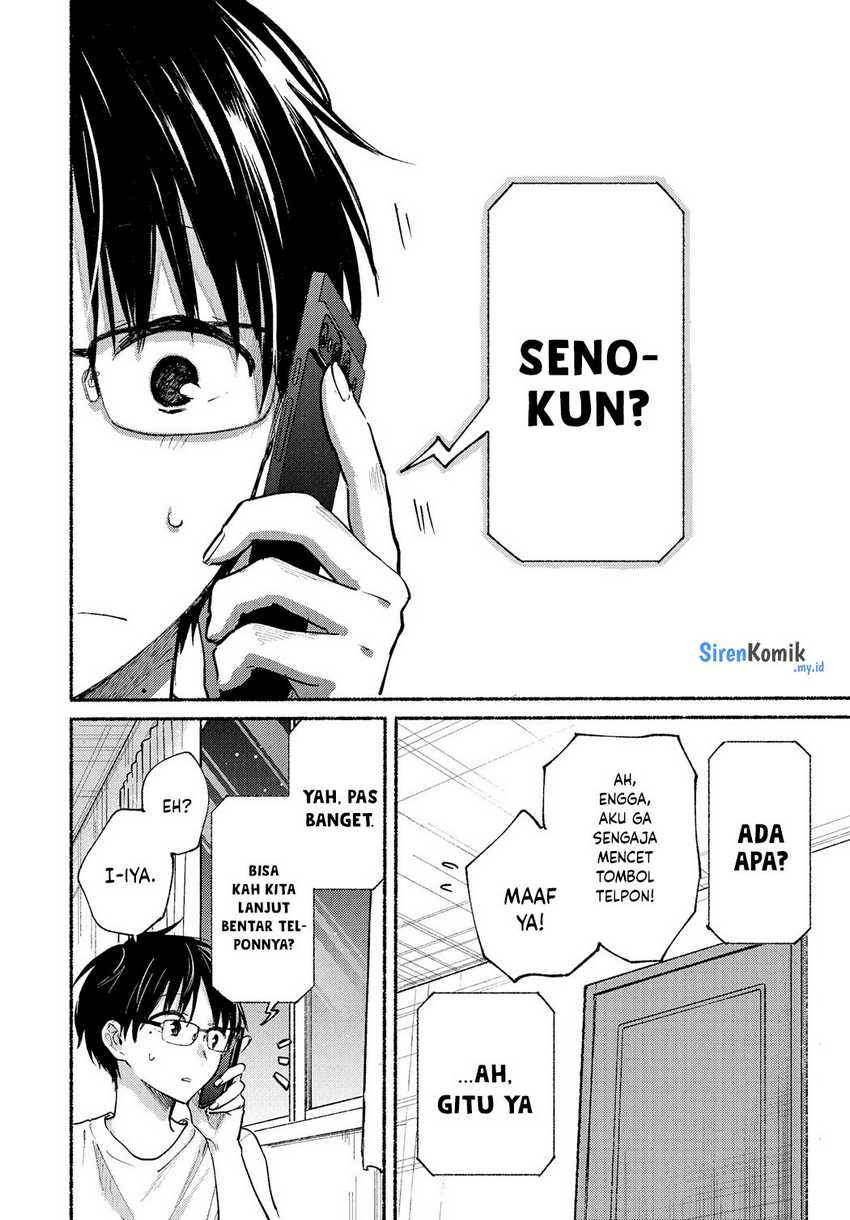 Tonari no Neko to Koi Shirazu Chapter 11 - halaman 13