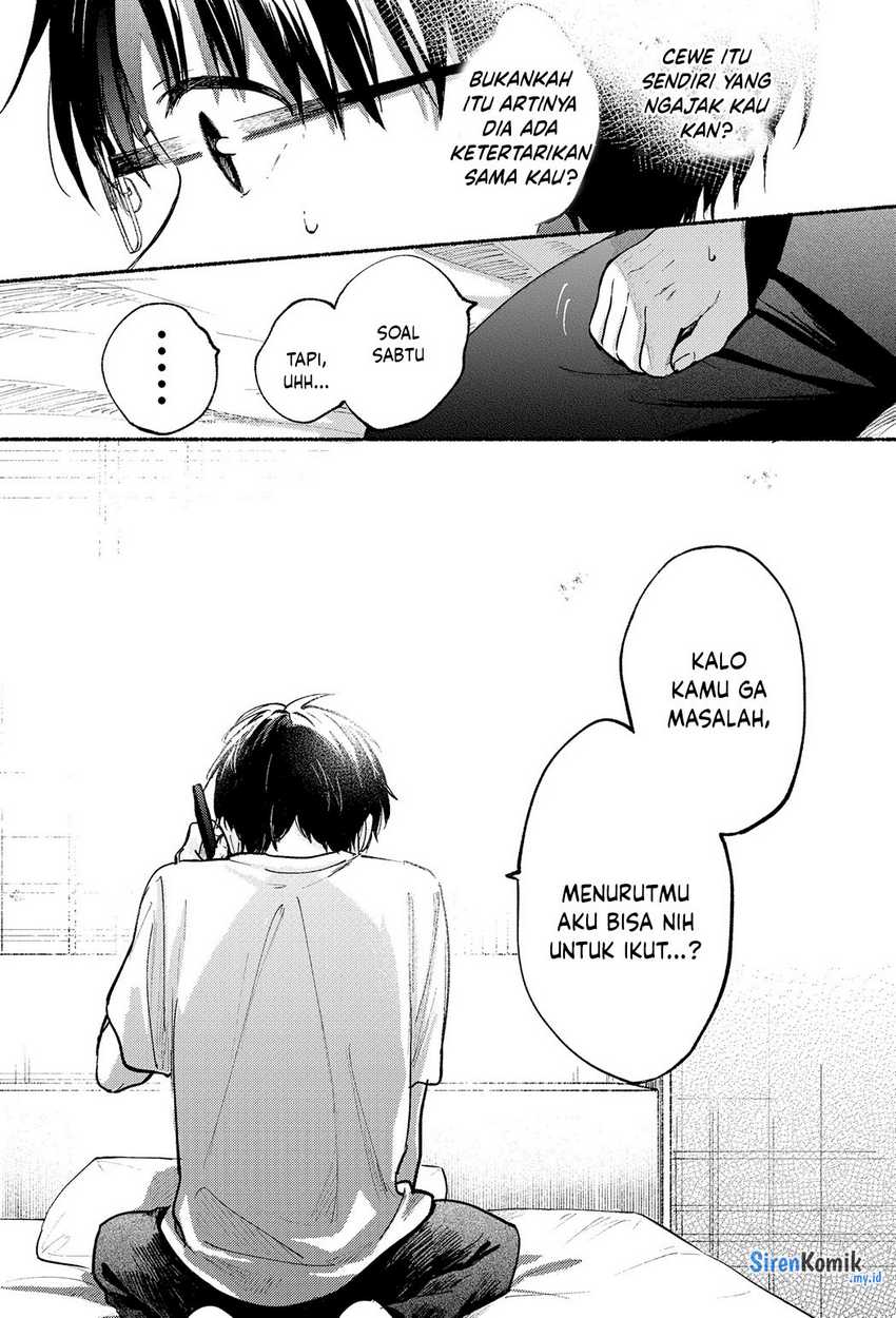 Tonari no Neko to Koi Shirazu Chapter 11 - halaman 15