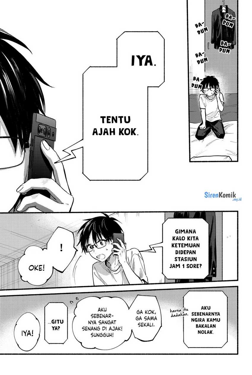 Tonari no Neko to Koi Shirazu Chapter 11 - halaman 16
