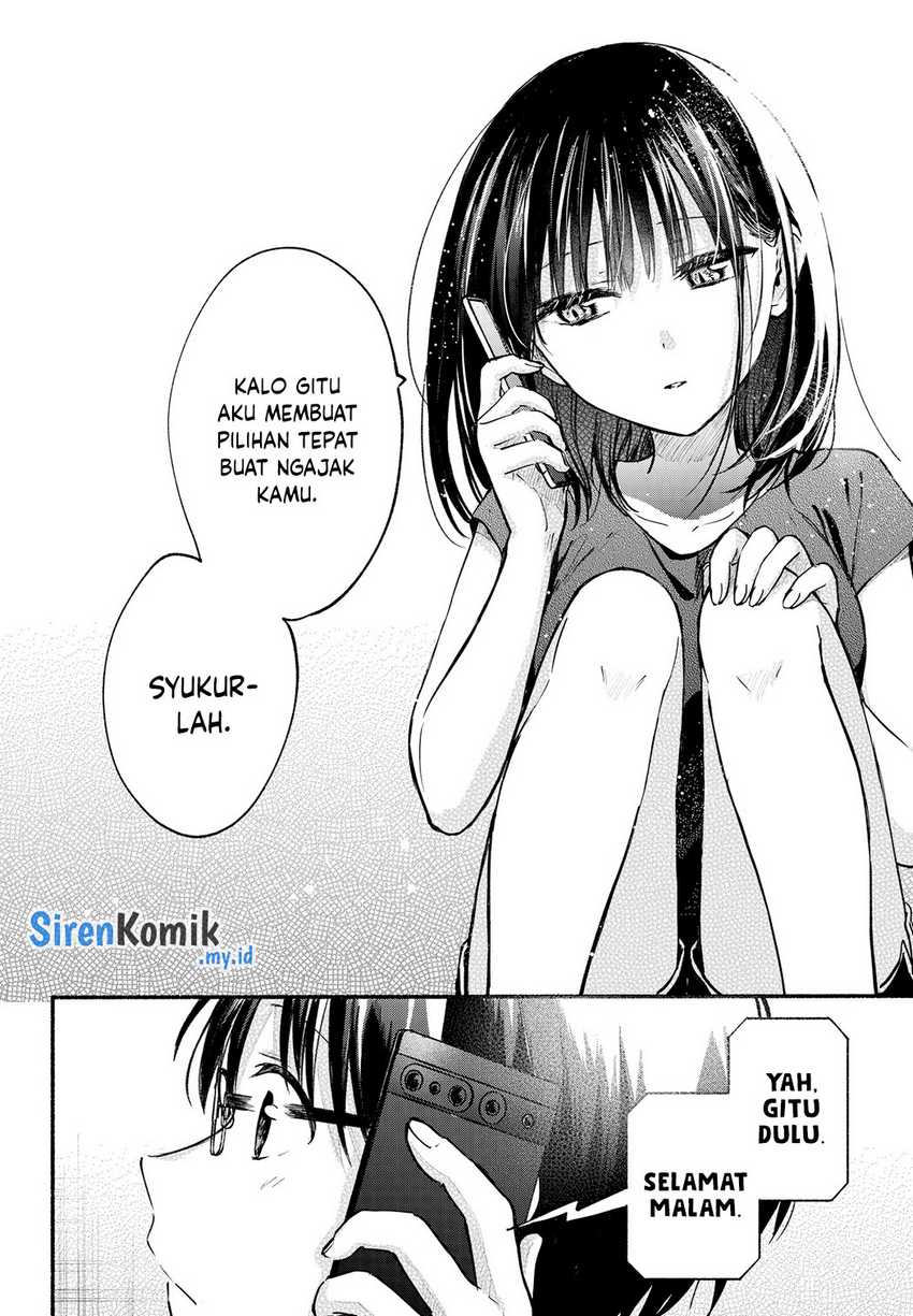 Tonari no Neko to Koi Shirazu Chapter 11 - halaman 17