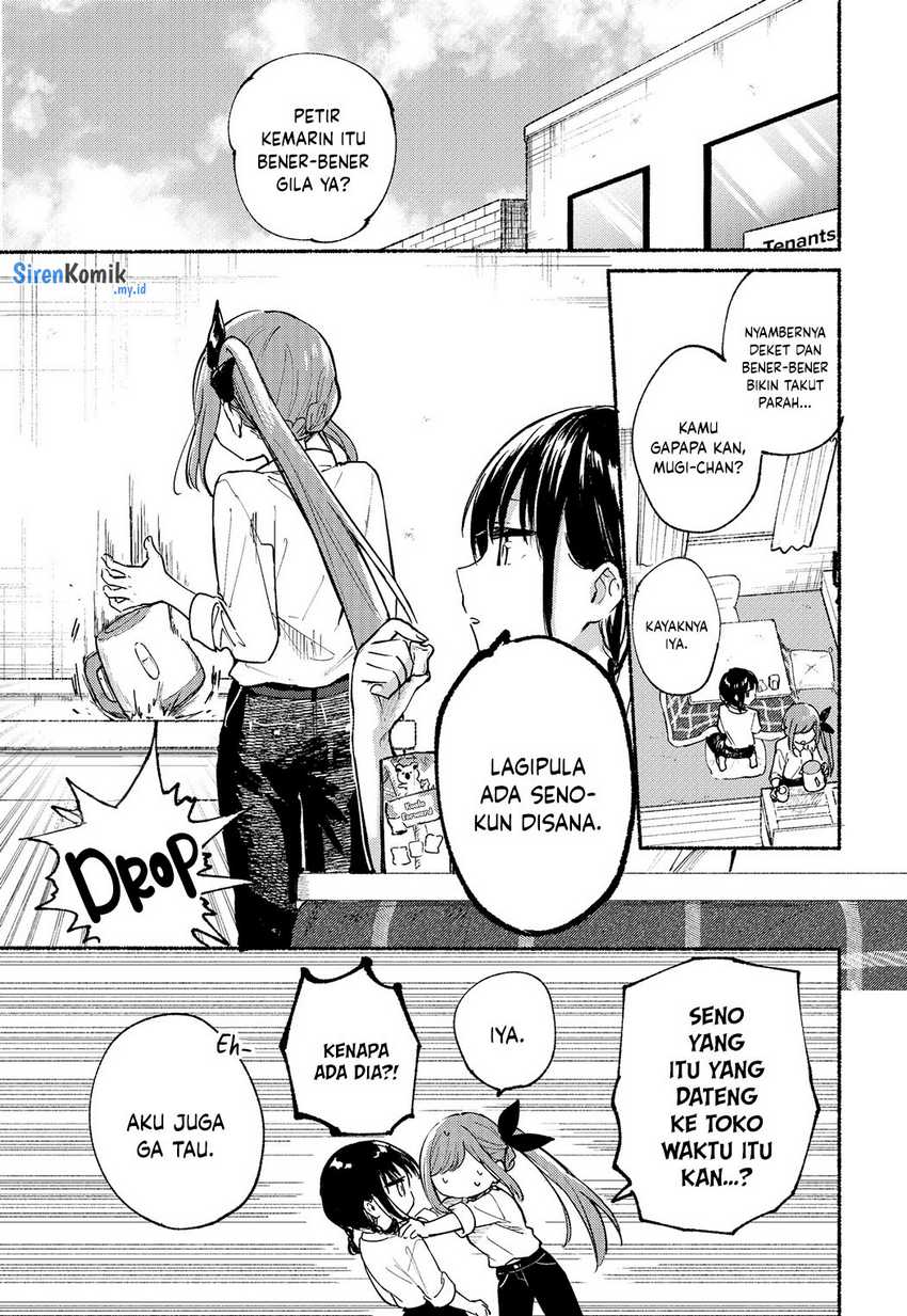 Tonari no Neko to Koi Shirazu Chapter 11 - halaman 2