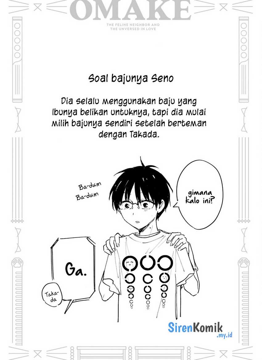 Tonari no Neko to Koi Shirazu Chapter 11 - halaman 24