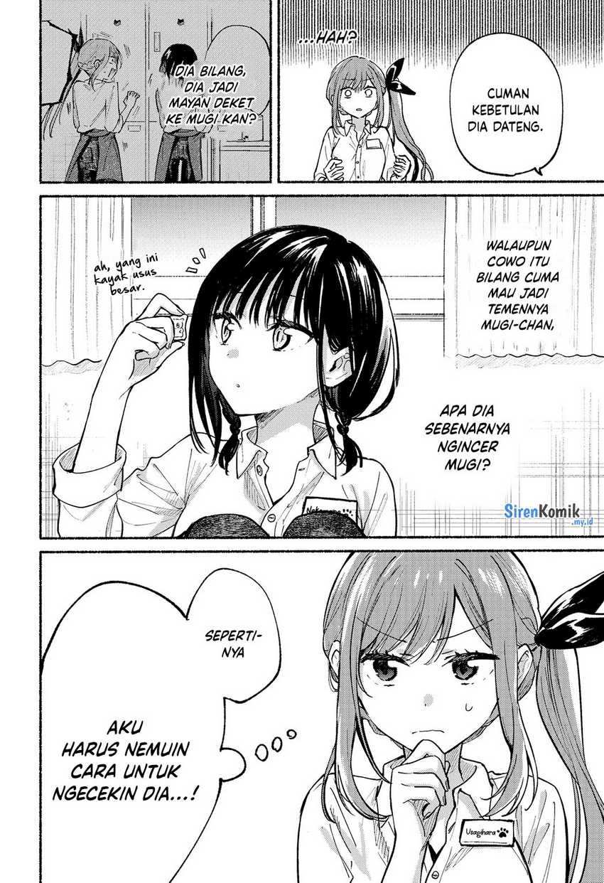 Tonari no Neko to Koi Shirazu Chapter 11 - halaman 3