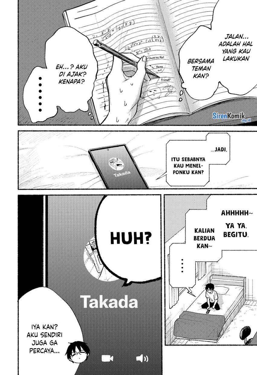 Tonari no Neko to Koi Shirazu Chapter 11 - halaman 9