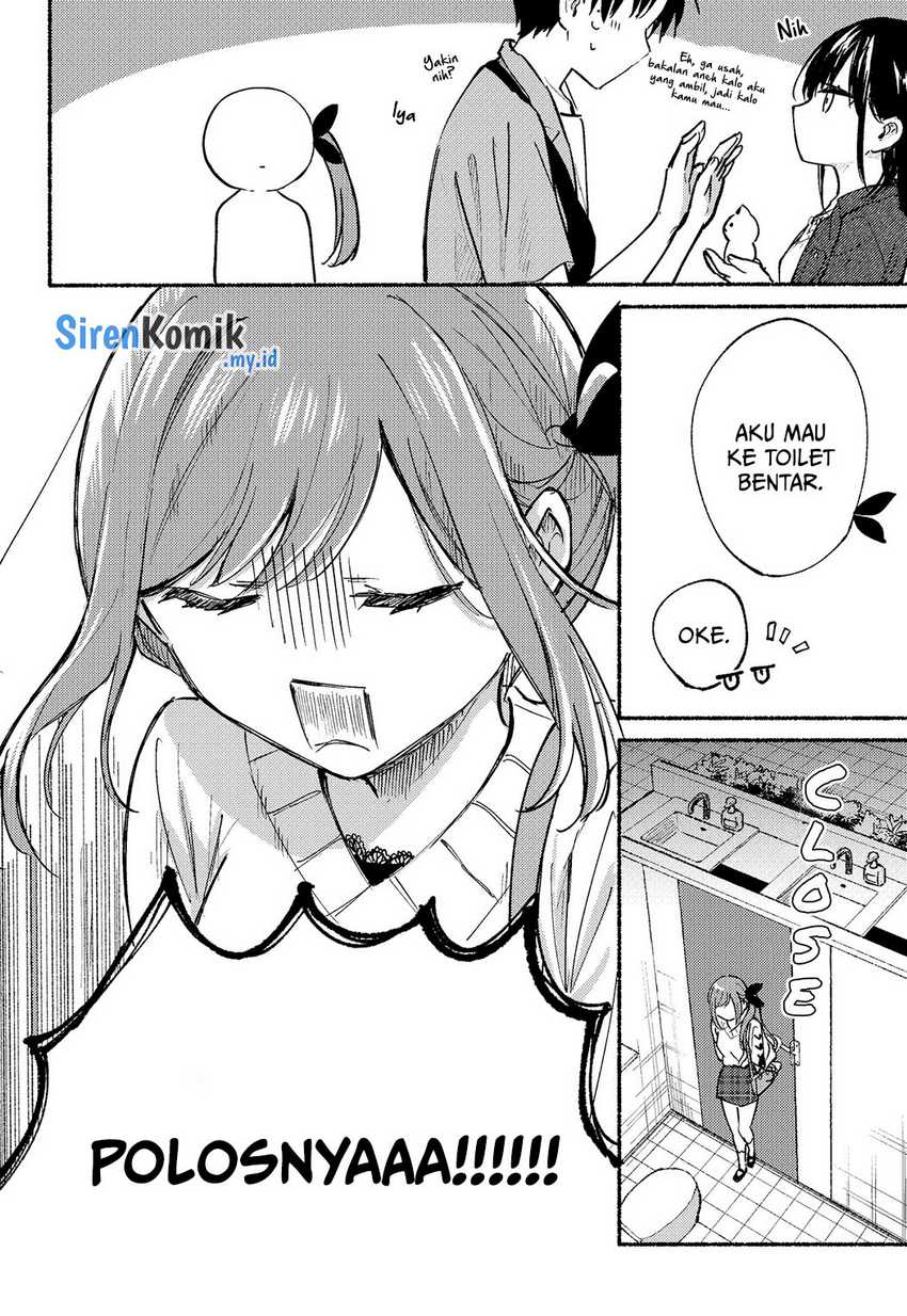 Tonari no Neko to Koi Shirazu Chapter 12 - halaman 13
