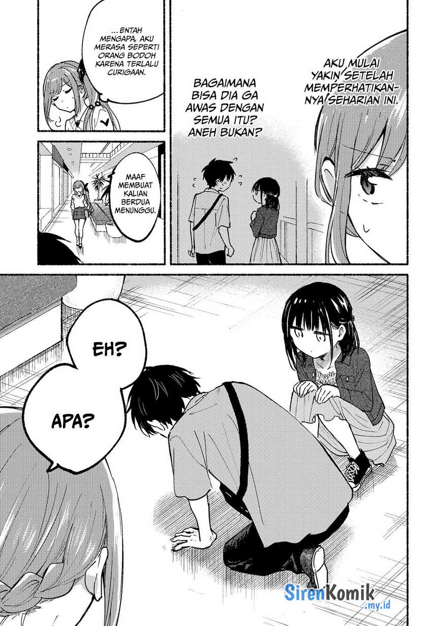 Tonari no Neko to Koi Shirazu Chapter 12 - halaman 14