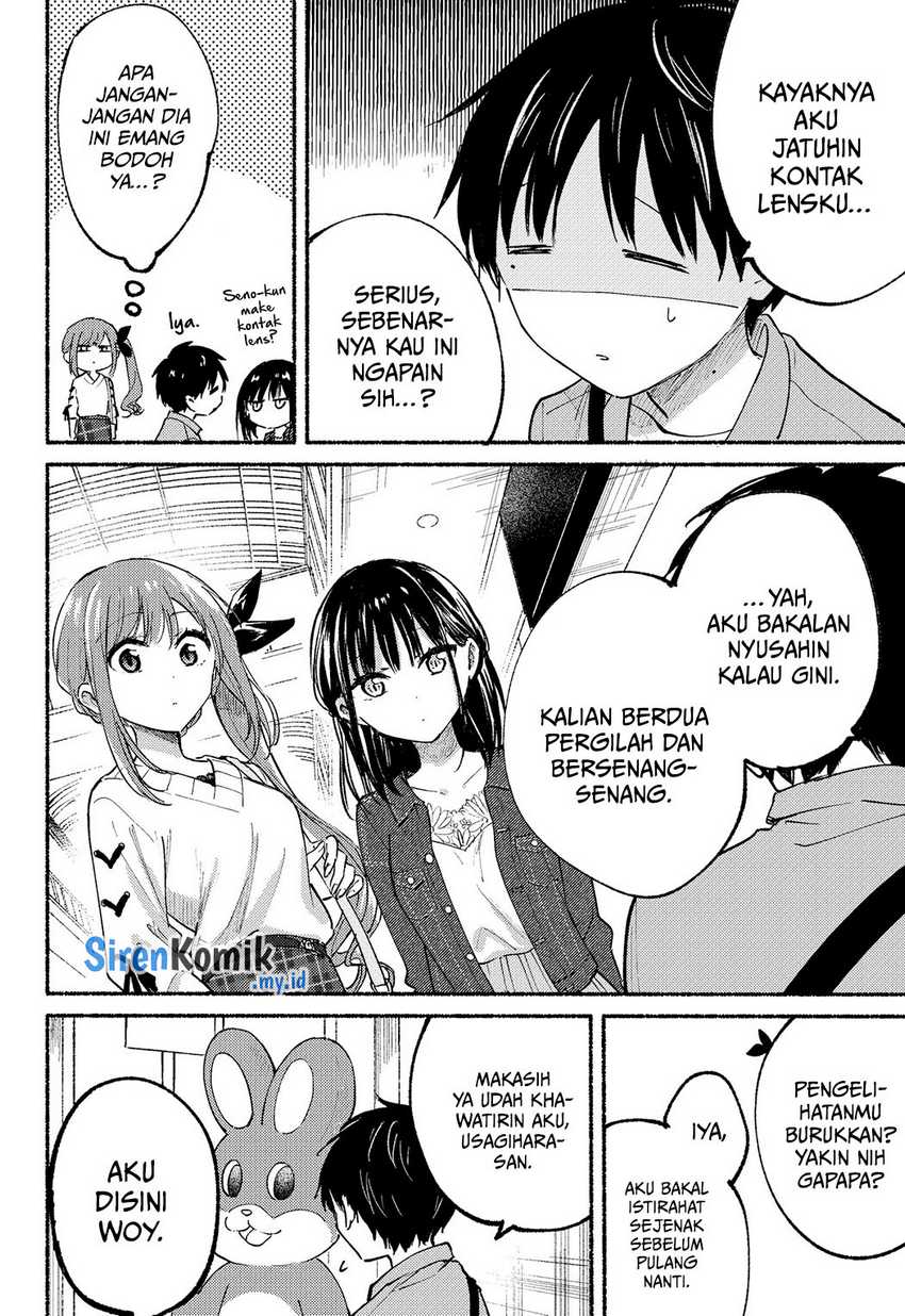 Tonari no Neko to Koi Shirazu Chapter 12 - halaman 15