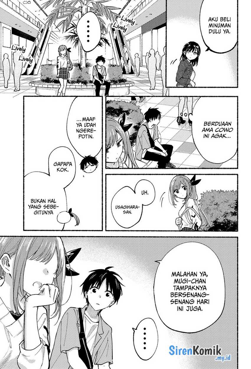Tonari no Neko to Koi Shirazu Chapter 12 - halaman 16