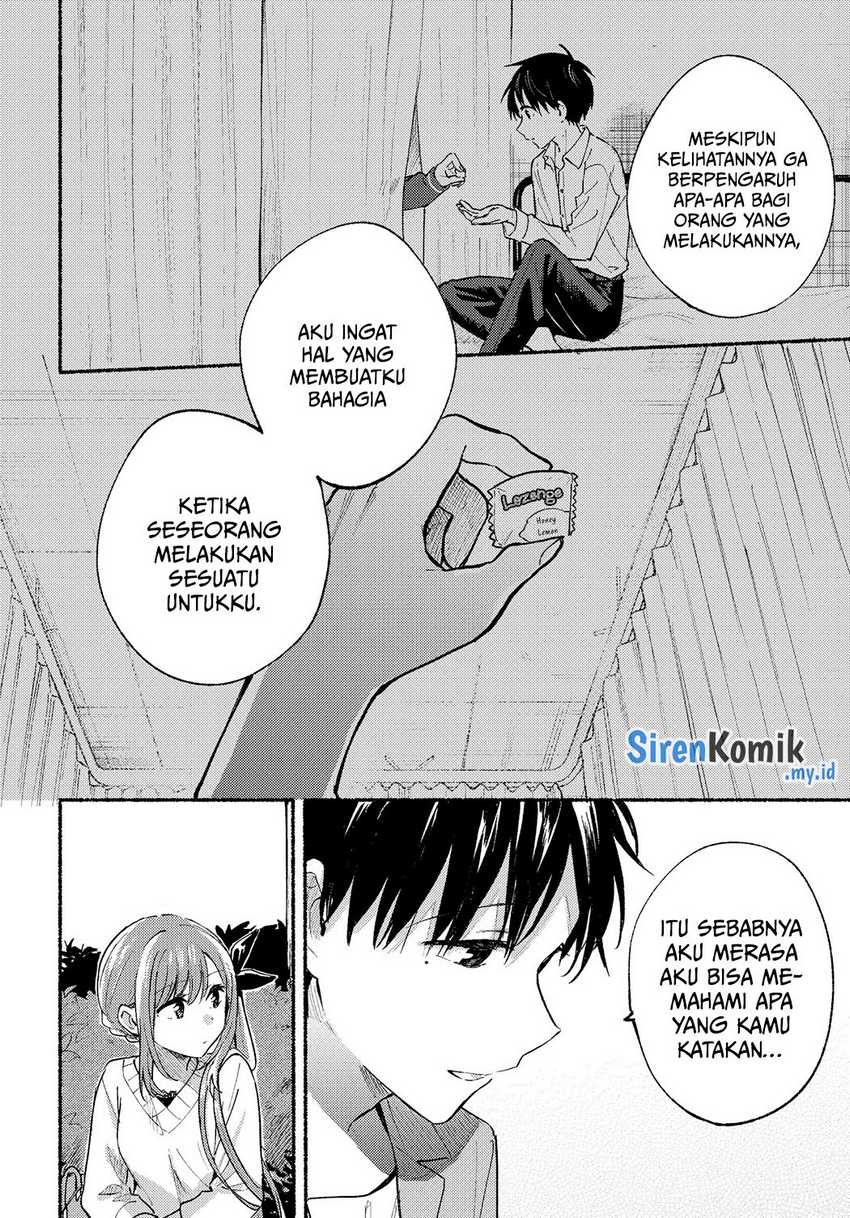 Tonari no Neko to Koi Shirazu Chapter 12 - halaman 19