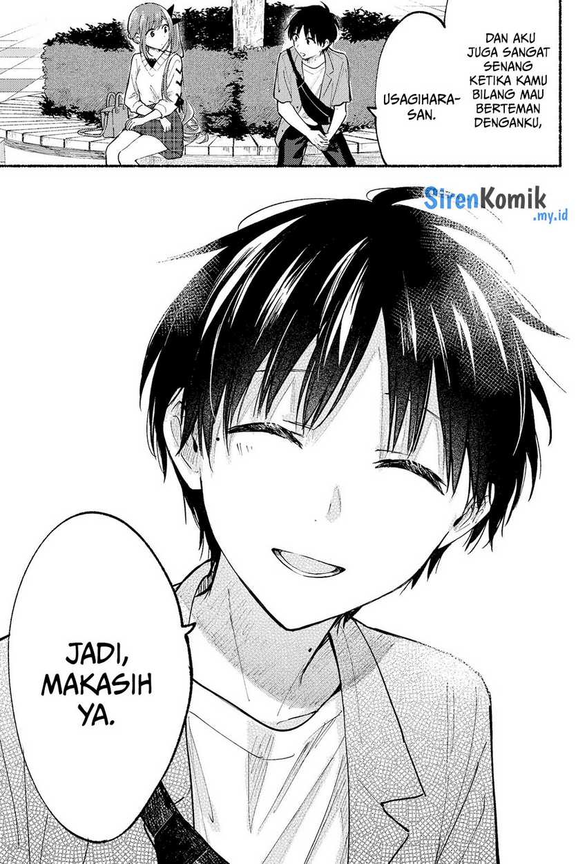 Tonari no Neko to Koi Shirazu Chapter 12 - halaman 20