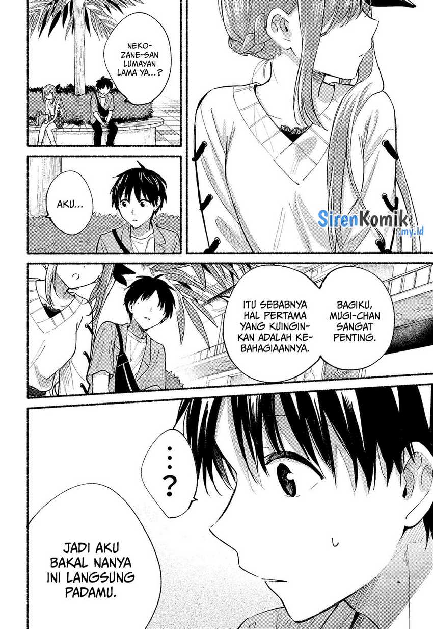 Tonari no Neko to Koi Shirazu Chapter 12 - halaman 21
