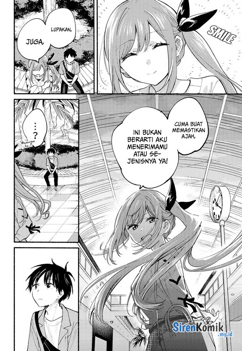 Tonari no Neko to Koi Shirazu Chapter 12 - halaman 23