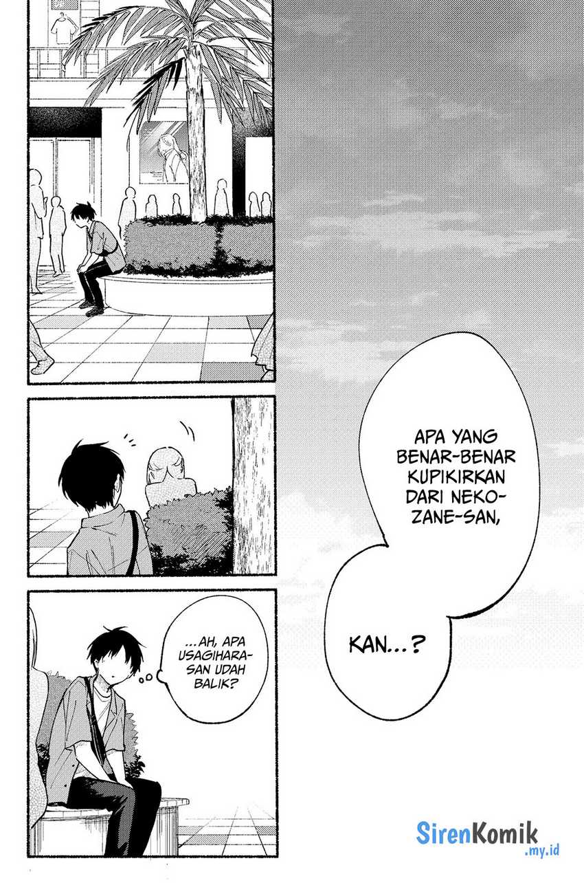 Tonari no Neko to Koi Shirazu Chapter 12 - halaman 24