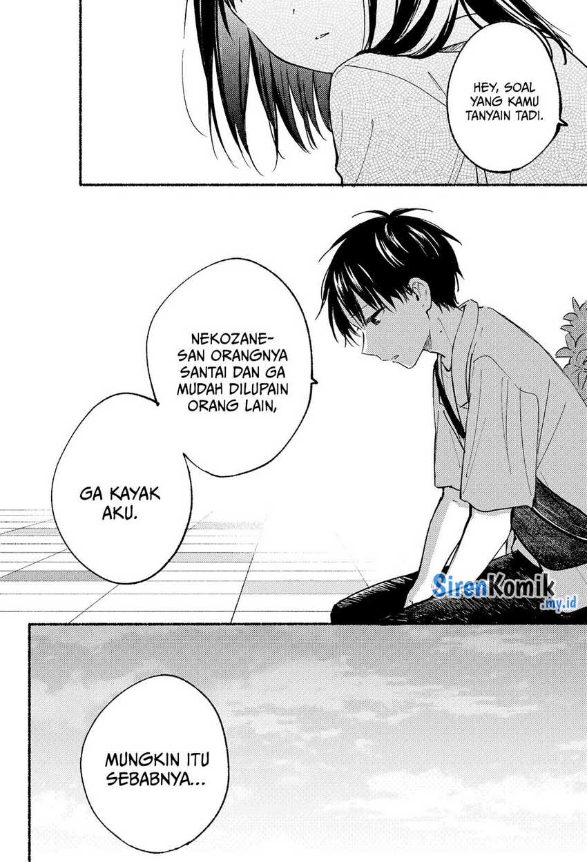 Tonari no Neko to Koi Shirazu Chapter 12 - halaman 25
