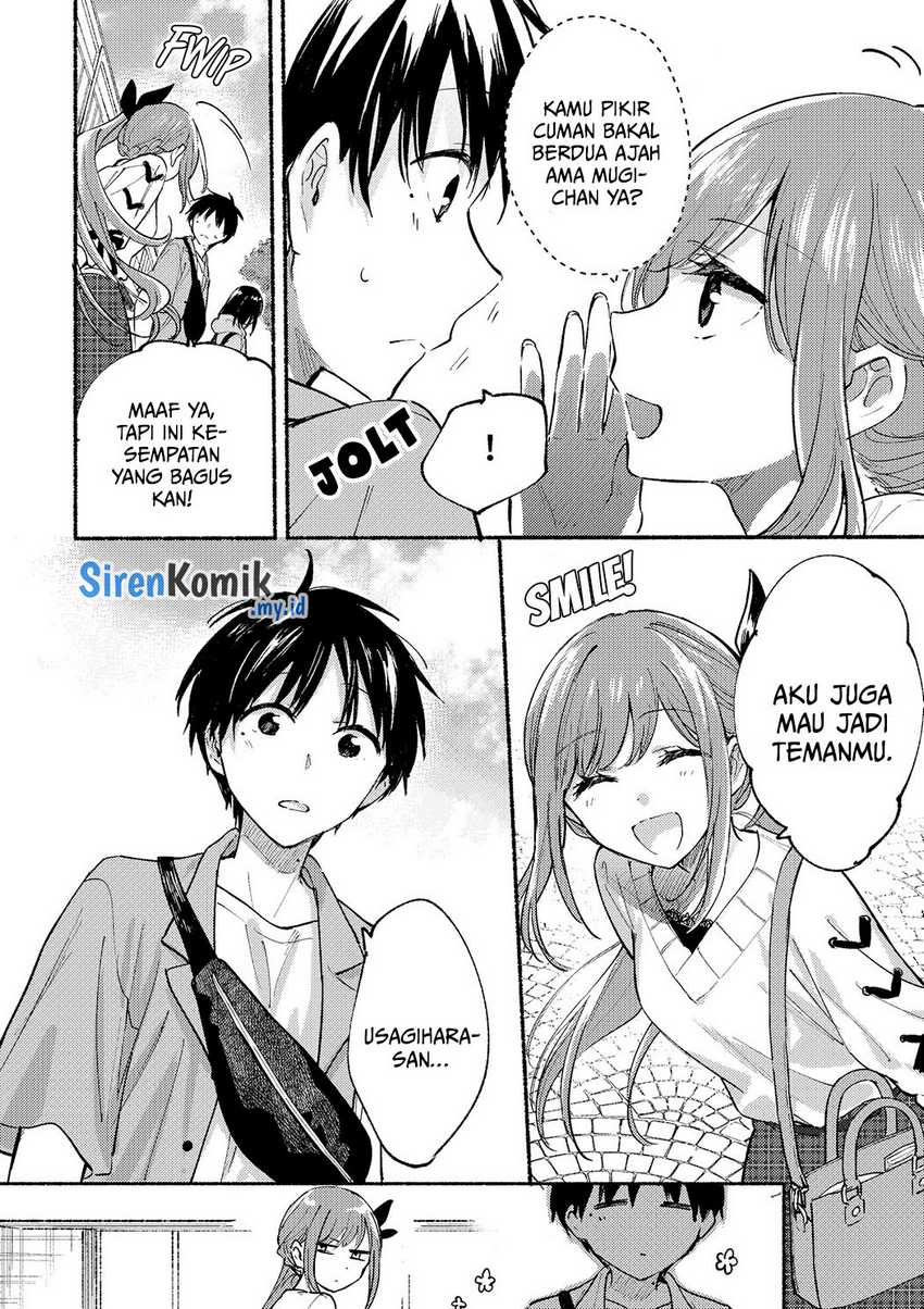 Tonari no Neko to Koi Shirazu Chapter 12 - halaman 3
