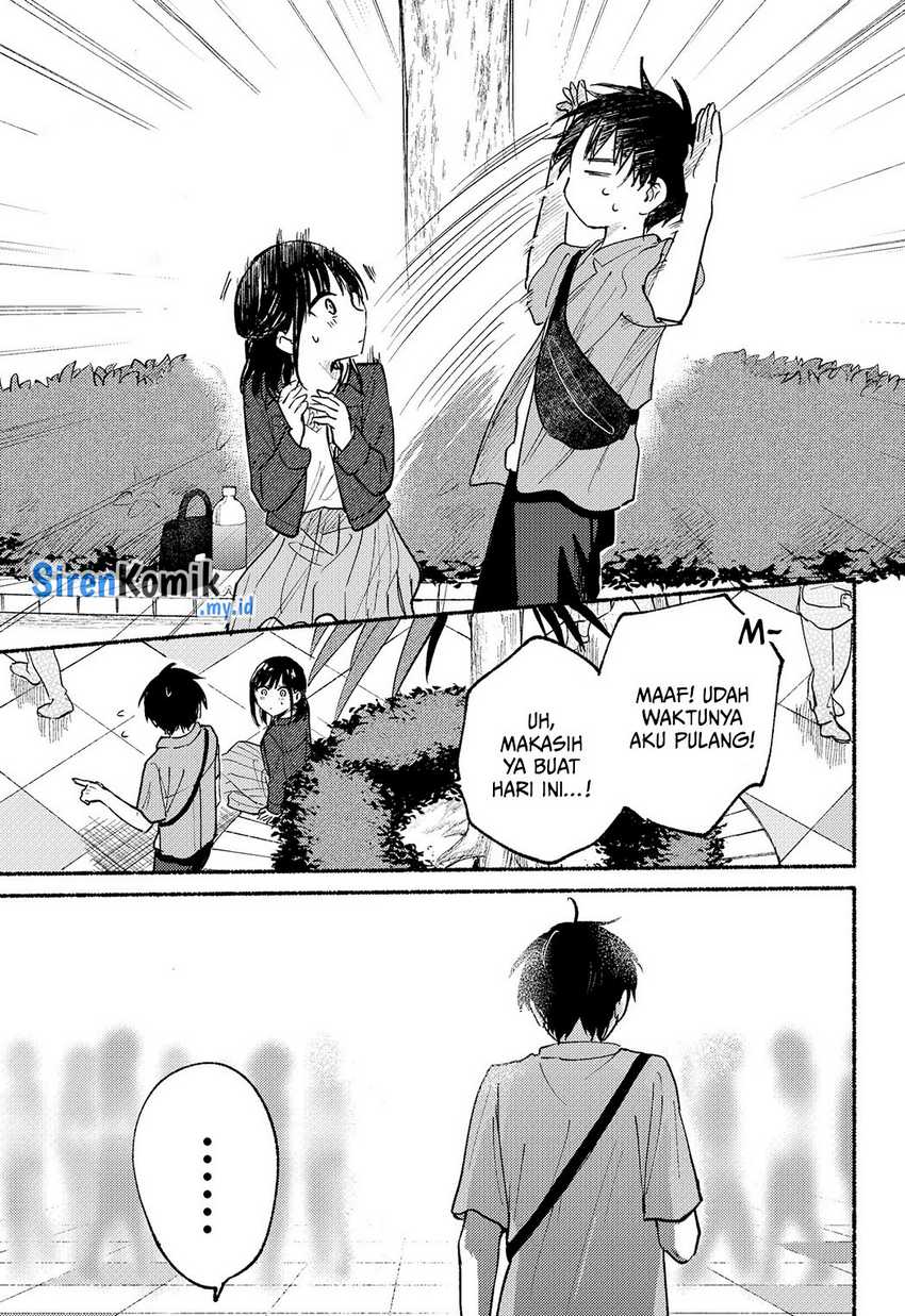 Tonari no Neko to Koi Shirazu Chapter 12 - halaman 31