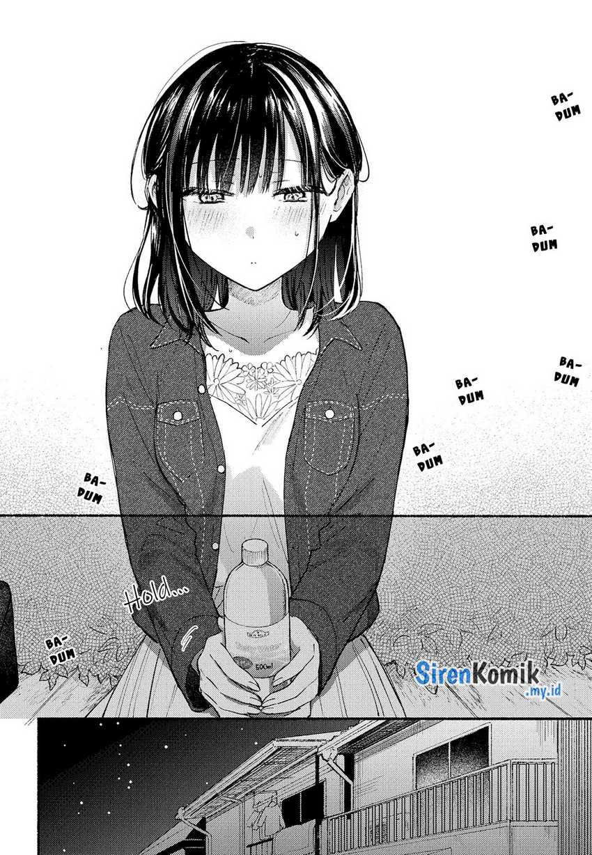 Tonari no Neko to Koi Shirazu Chapter 12 - halaman 32