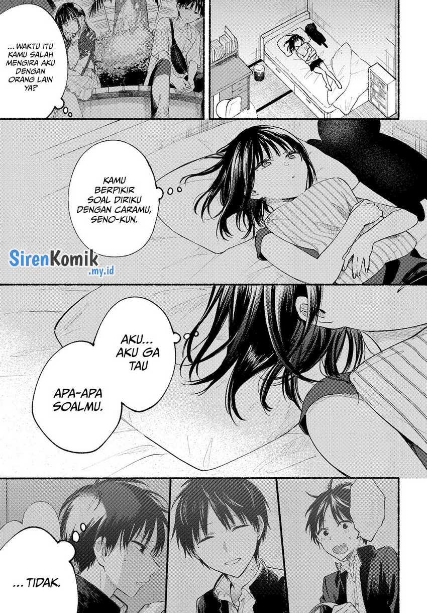 Tonari no Neko to Koi Shirazu Chapter 12 - halaman 33