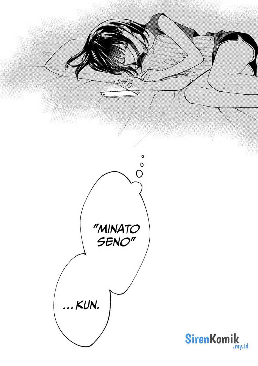 Tonari no Neko to Koi Shirazu Chapter 12 - halaman 36