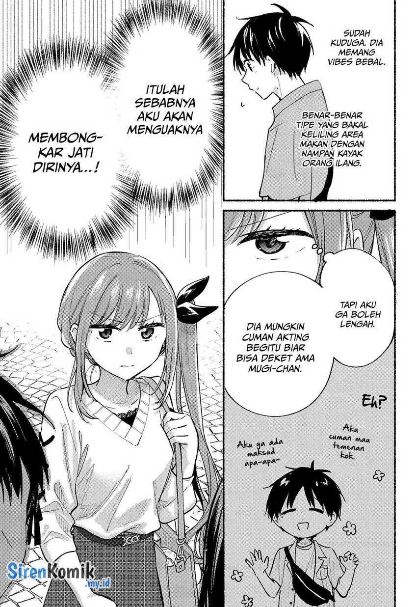 Tonari no Neko to Koi Shirazu Chapter 12 - halaman 4