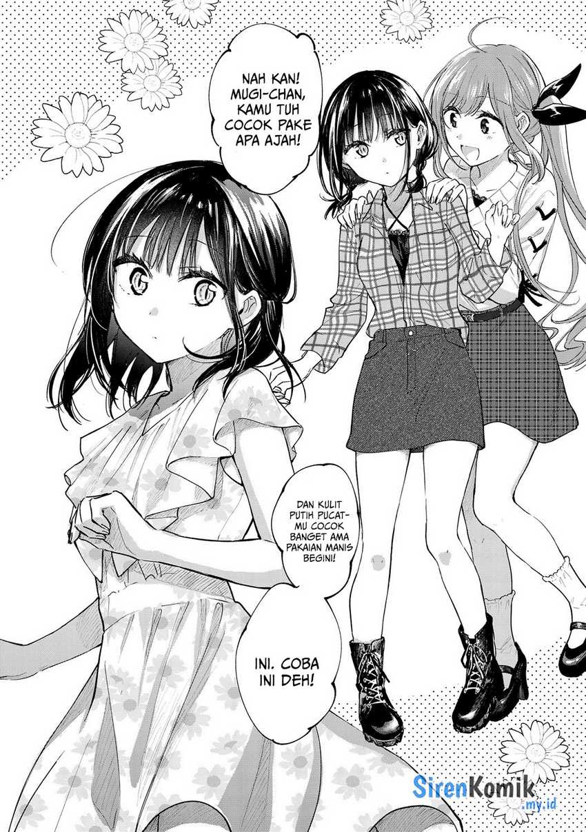 Tonari no Neko to Koi Shirazu Chapter 12 - halaman 7