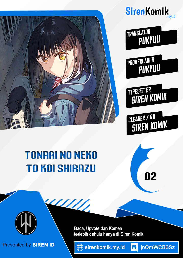 Tonari no Neko to Koi Shirazu Chapter 2 - halaman 1