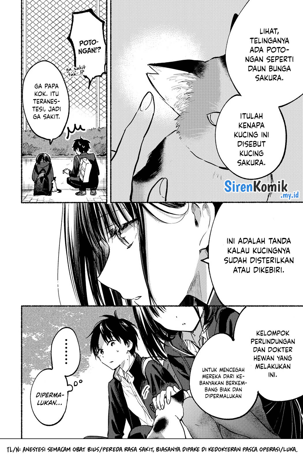 Tonari no Neko to Koi Shirazu Chapter 2 - halaman 10