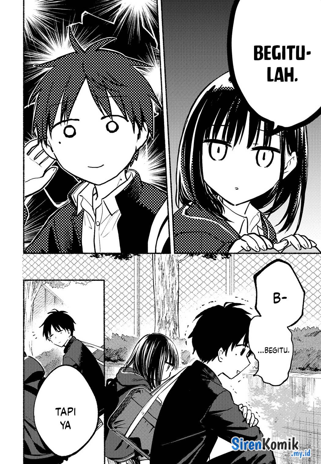 Tonari no Neko to Koi Shirazu Chapter 2 - halaman 12