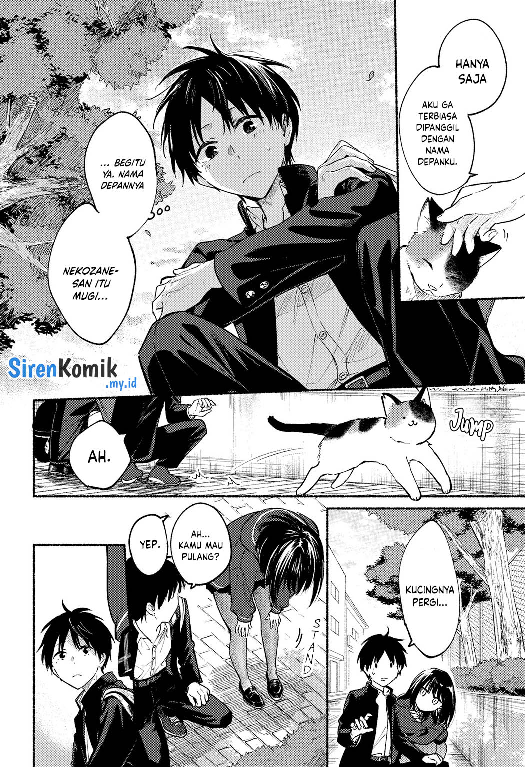 Tonari no Neko to Koi Shirazu Chapter 2 - halaman 14