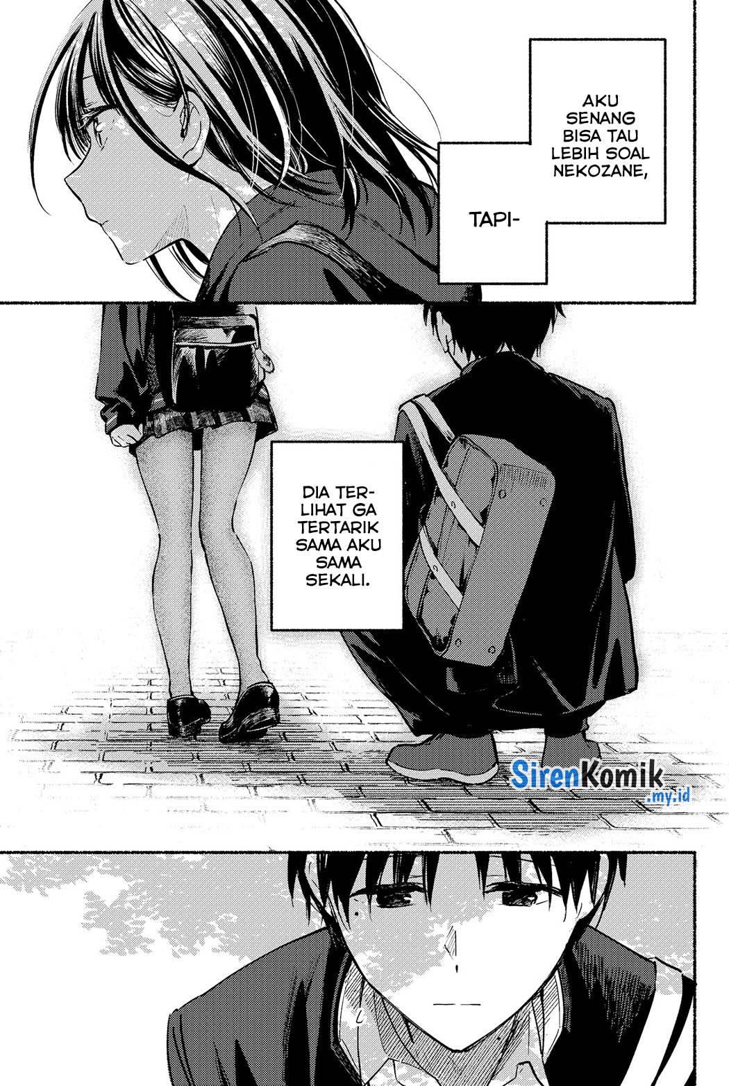 Tonari no Neko to Koi Shirazu Chapter 2 - halaman 15