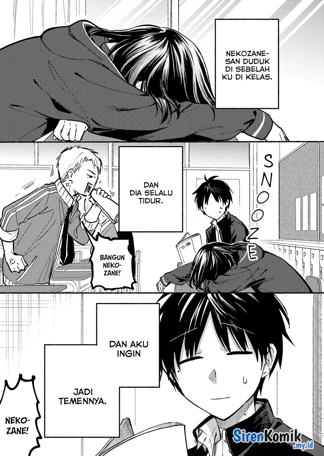 Tonari no Neko to Koi Shirazu Chapter 2 - halaman 2