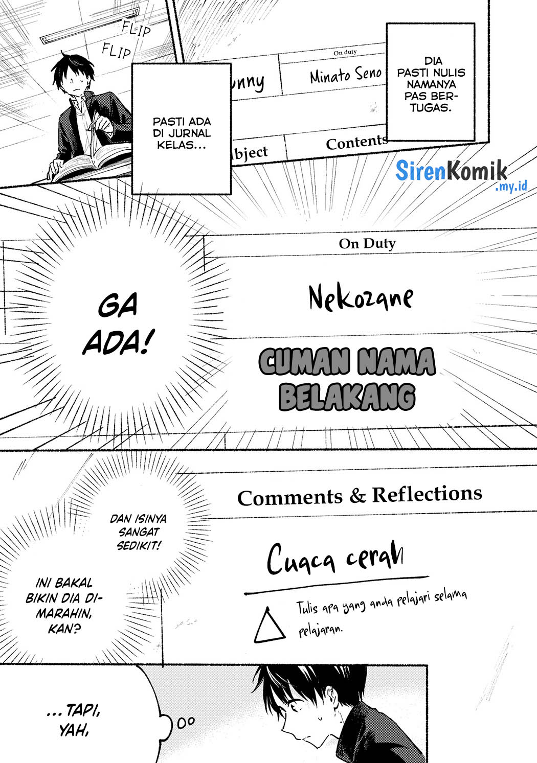 Tonari no Neko to Koi Shirazu Chapter 2 - halaman 5