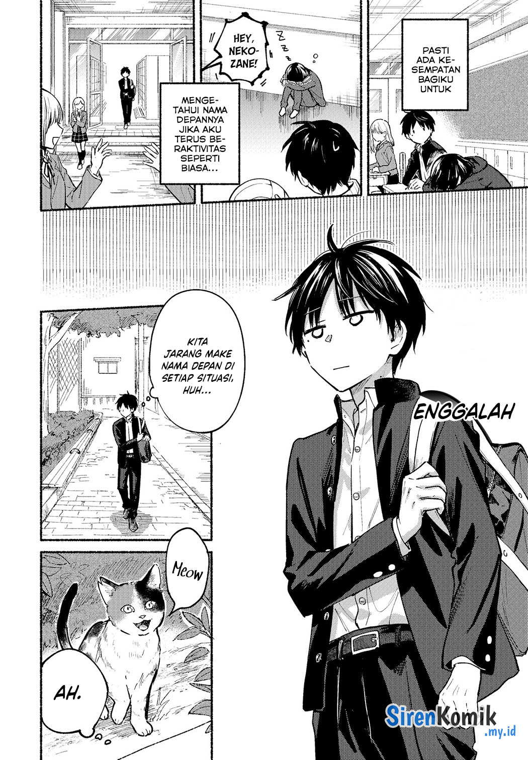 Tonari no Neko to Koi Shirazu Chapter 2 - halaman 6