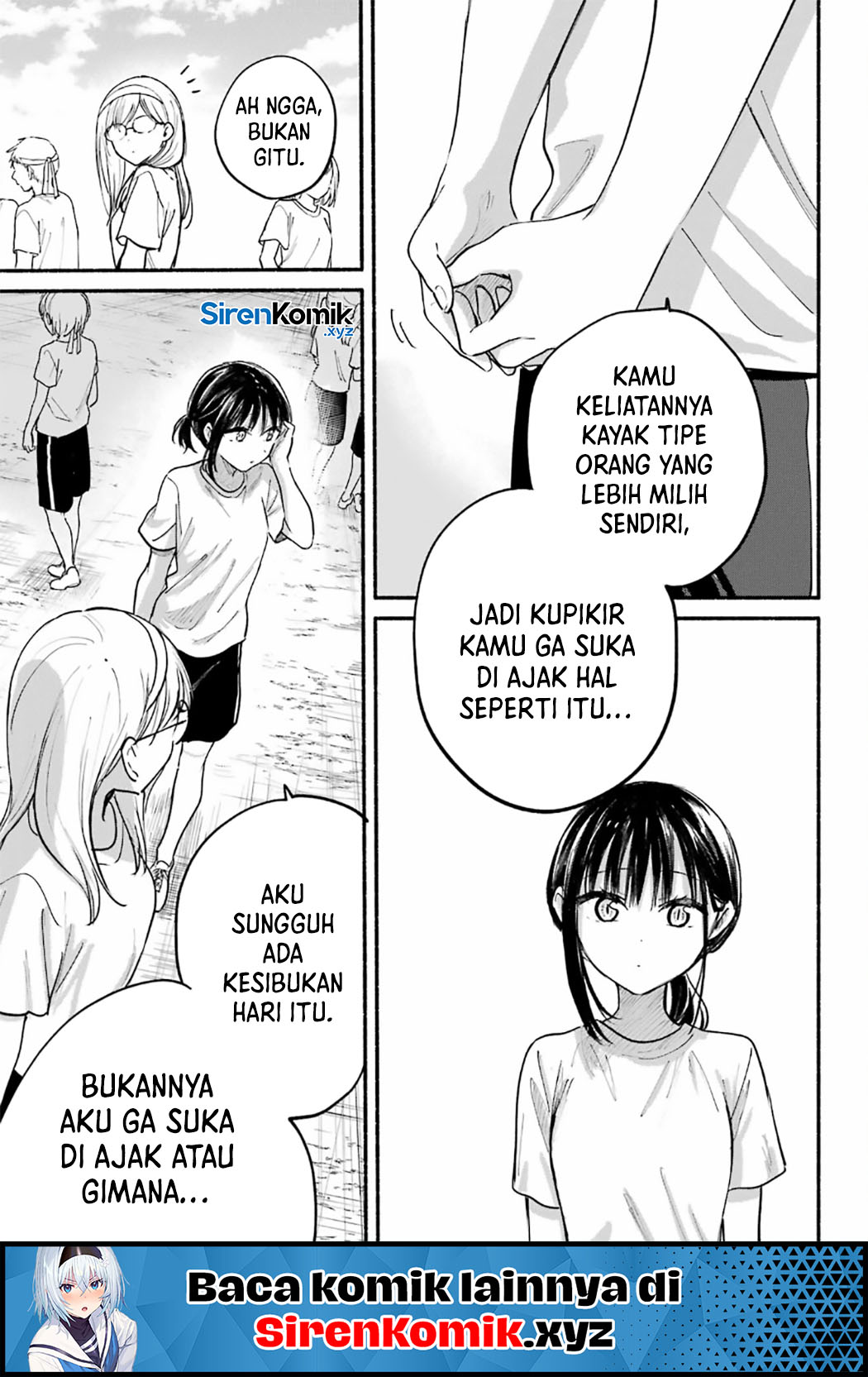 Tonari no Neko to Koi Shirazu Chapter 23 - halaman 11