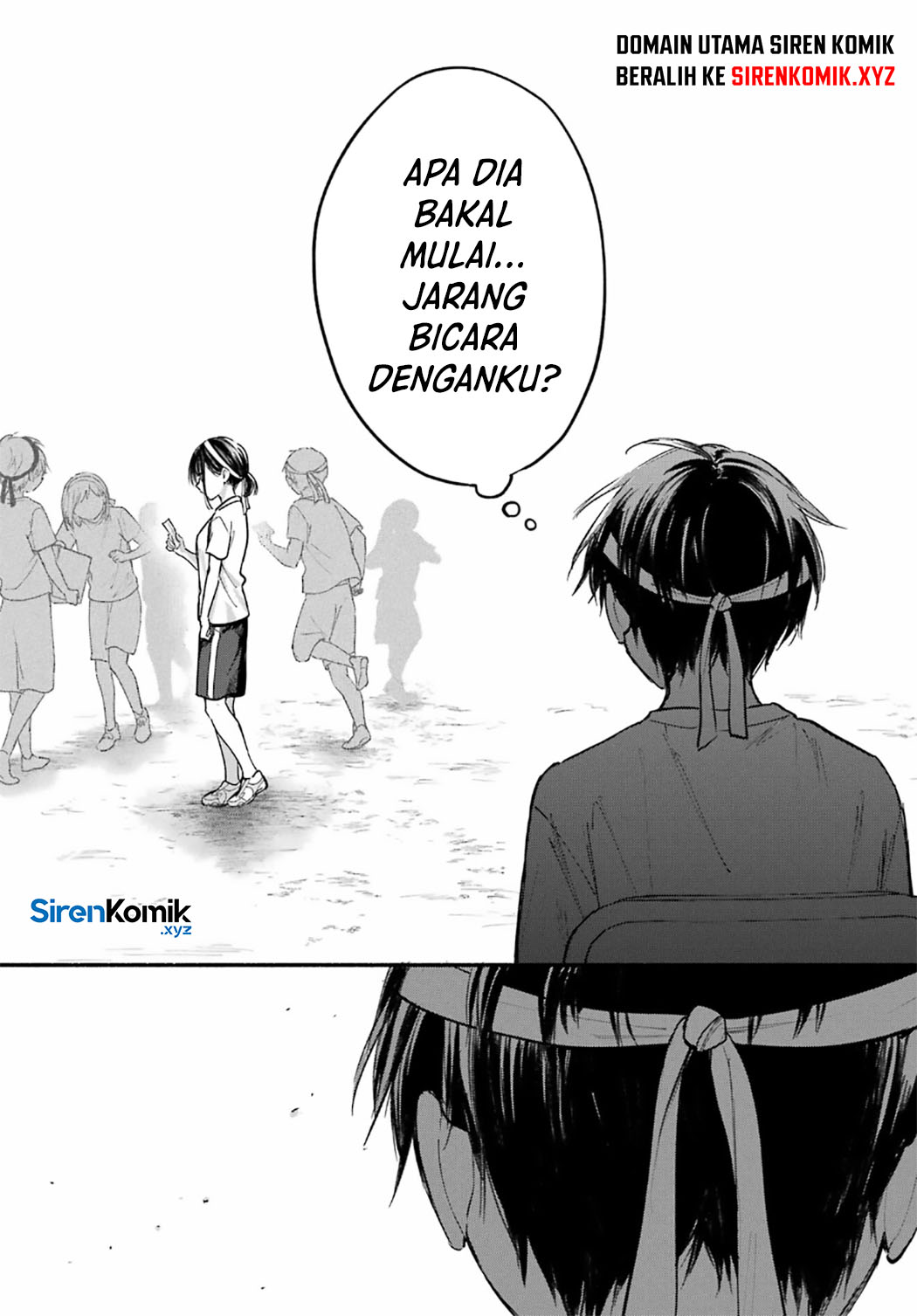 Tonari no Neko to Koi Shirazu Chapter 23 - halaman 17