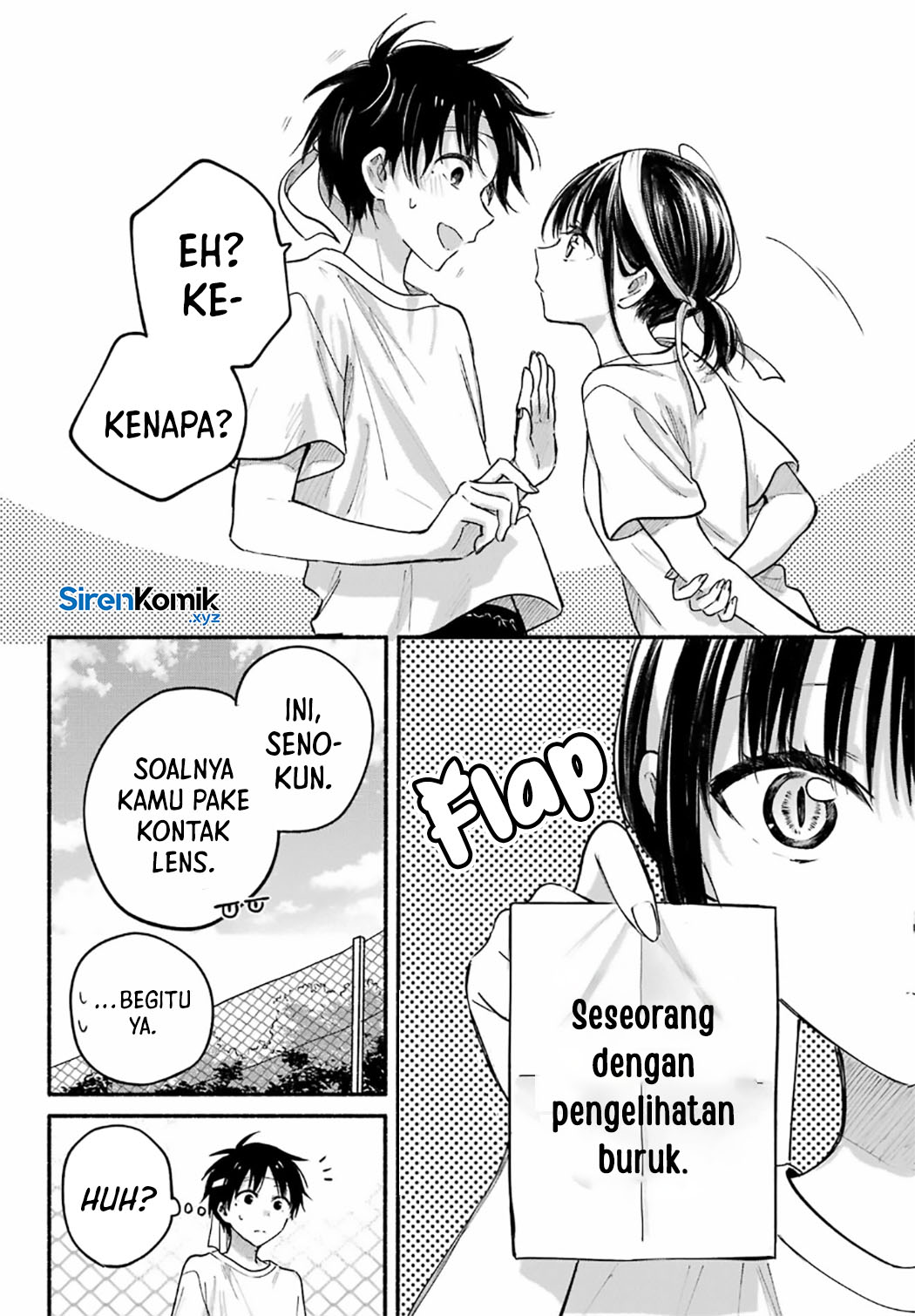 Tonari no Neko to Koi Shirazu Chapter 23 - halaman 22